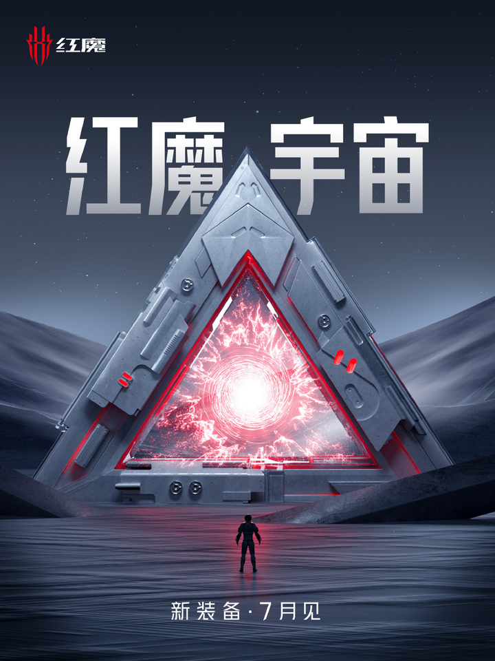 关于SEC官宣与444携手，开启元宇宙新纪元！的信息