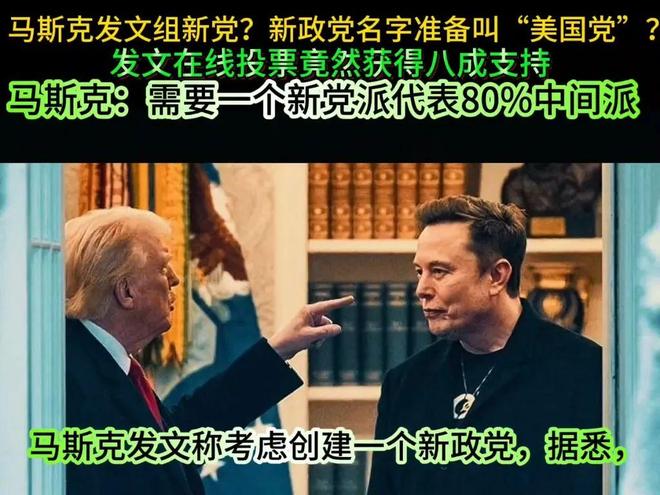 马斯克再次发推，SHIB瞬间上上扬180%的简单介绍