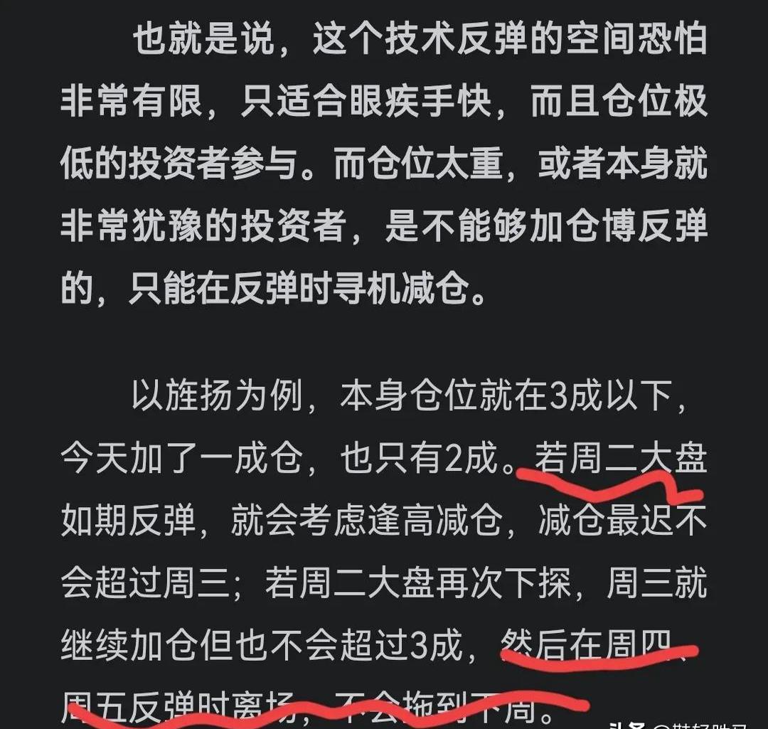 Gate遭遇大幅下滑超53%，投资者恐慌性抛售的简单介绍