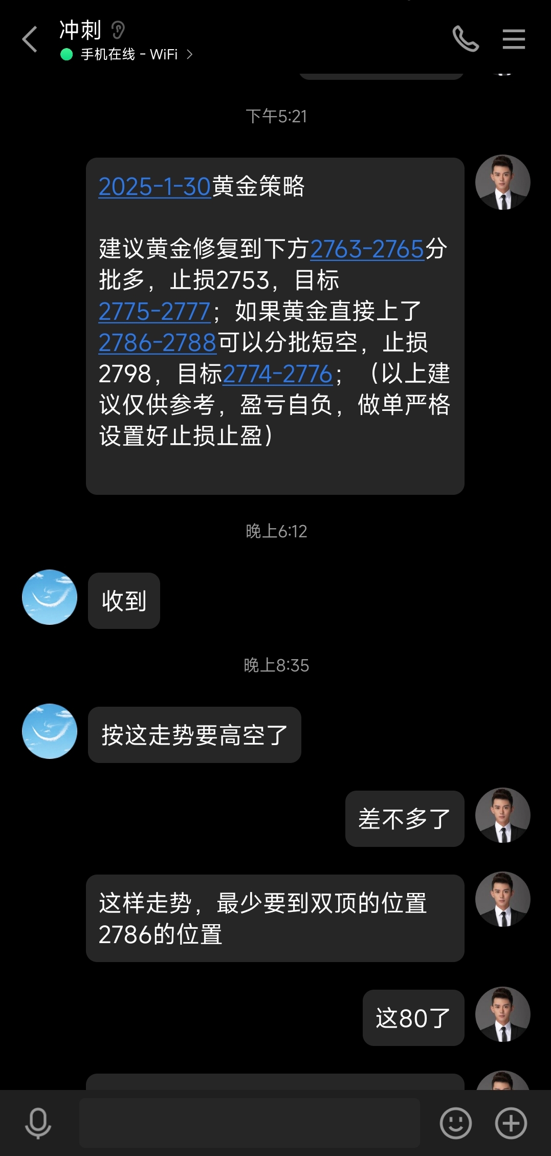 Gate遭遇大幅下滑超53%，投资者恐慌性抛售的简单介绍